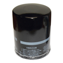 Suzuki Oil Filter