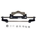 Steering cylinder